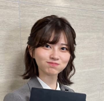 Saori Araki GPT